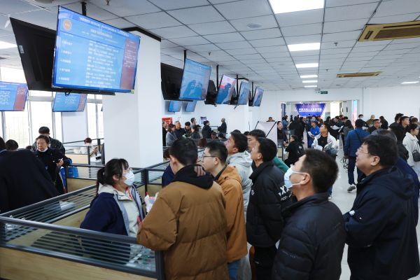 微信圖片_20241104152113