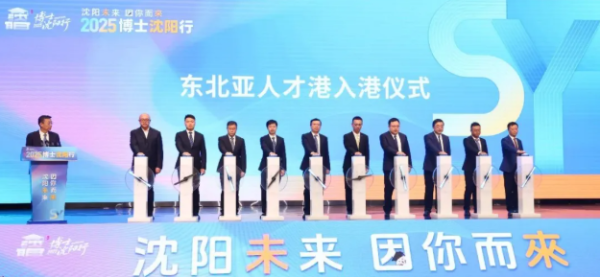 微信圖片_20250528162711