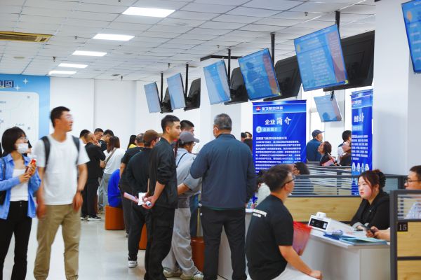 微信圖片_20250526113025